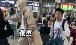 助理爆料张杰视频大全,视频大全回顾