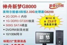 pcg最新爆料,揭秘最新科技动态与行业趋势