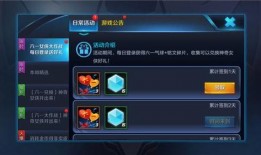 韩信爆料聊天记录视频大全,揭秘娱乐圈幕后真相