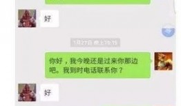 幽默新闻大爆料,笑翻你的周末时光