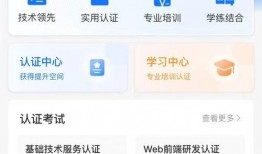 头条爆料视频审核要多久,约需30分钟