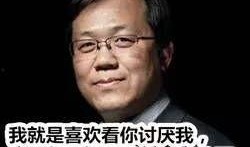 卓伟今天要爆料吗视频,揭秘娱乐圈惊人内幕！”