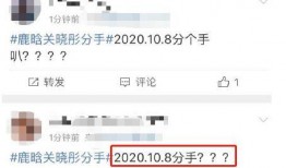 爆料吃瓜视频在线,幕后真相大曝光！