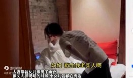 天涯爆料知情人隐私视频,揭秘知情人隐私视频事件内幕