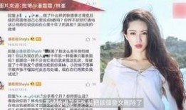 大瓜爆料教授视频全集,教授视频全集揭秘，真相与争议并存
