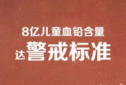 西安早安爆料新闻报道视频,最新视频揭秘事件真相