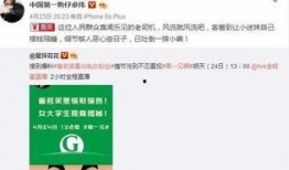 卓伟最新爆料张国荣,卓伟最新爆料揭开不为人知的秘密