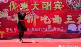 潍坊网红事件最新爆料信息,揭秘背后惊人真相