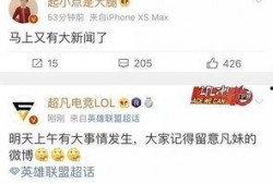 有什么新闻是爆料,最新热点新闻事件深度解析