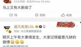 有什么新闻是爆料,最新热点新闻事件深度解析