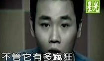 爆料陶喆事件视频大全集,揭秘娱乐圈风云变幻