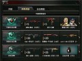 cf活动爆料最新2024钻石,钻石生成新玩法，狂欢盛宴即将开启！