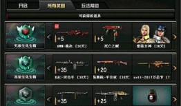 cf活动爆料最新2024钻石,钻石生成新玩法，狂欢盛宴即将开启！