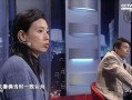 张小姐爆料老公离婚视频,视频曝光惊人内幕