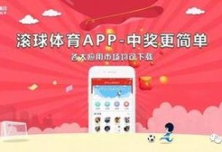 今日竞彩最新爆料,揭秘今日最新爆料，赛事前瞻不容错过！