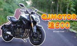 钱江摩托车最新爆料事件,揭秘事件背后真相与影响