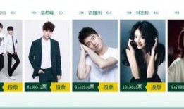 娱乐大爆料苏新皓视频大全,视频全集精彩回顾