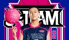 李青翔爆料杨政视频在线观看,在线观看揭秘事件全貌