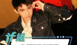 最新嘻哈爆料新闻视频播放