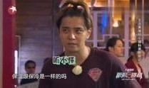 综艺最新在线观看