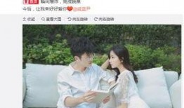 爆料艺人结婚视频播放网站,热门艺人婚礼视频网站幕后故事