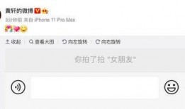娱乐圈恋情爆料图片高清,高清图片揭秘明星甜蜜瞬间