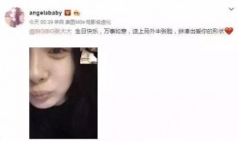 花姐吃瓜娱乐,揭秘娱乐圈幕后故事