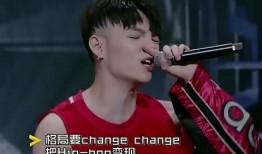 最新嘻哈爆料新闻视频播放