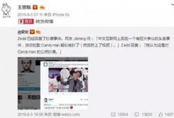 吃瓜娱乐微博视频在哪,吃瓜娱乐微博视频生成攻略，轻松获取热门内容！