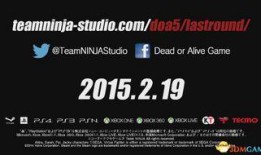 向死而生最新爆料新闻