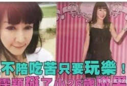 圈姐娱乐爆料,揭秘娱乐圈最新动态与幕后故事