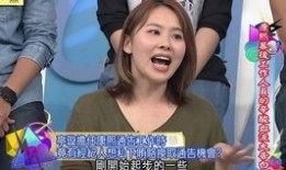 翟建民现场爆料新闻事件,揭秘新闻事件背后真相