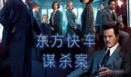 新片上映电影在线观看