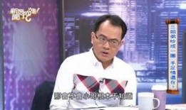 翟建民现场爆料新闻事件,揭秘新闻事件背后真相