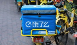 爆料饿了么视频,揭秘外卖行业幕后真相