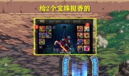 水神爆料内鬼视频大全,内鬼视频大全深度解析