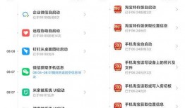 头条爆料视频审核要多久,约需30分钟