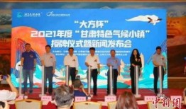 兰州气象局爆料新闻,揭秘兰州天气变化背后的科学奥秘