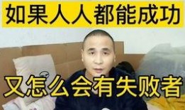 拍视频发爆料赚钱,揭秘网络赚钱新趋势