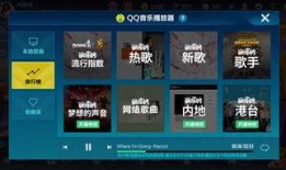 飞车手游最新爆料在哪,揭秘神秘生成系统，畅享无限激情赛道！