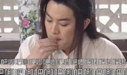 娱乐圈吃瓜画面
