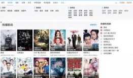 热点爆料配音女士视频在线观看,热点爆料视频在线观看，带你领略声音的魅力
