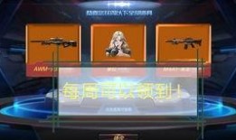 冰魄官方爆料视频,揭秘神秘新功能与精彩剧情预告
