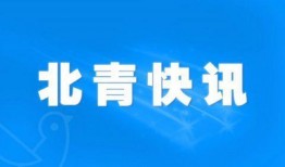 新疆旅游热点爆料新闻,探寻丝绸之路上的绝美秘境