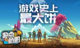 曙光团队爆料视频大全集,揭秘幕后真相与精彩瞬间