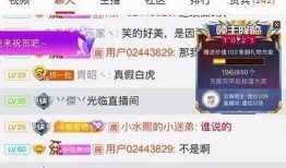 热聊爆料视频大全最新,揭秘娱乐圈最新热点事件