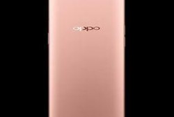 oppo最新款手机爆料,颠覆性设计，性能与美学完美融合！”