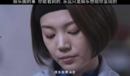 八卦吃瓜视频在线播放免费,免费在线观看，揭秘娱乐圈幕后故事