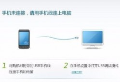 爆料视频怎么查看记录