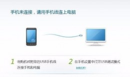 爆料视频怎么查看记录